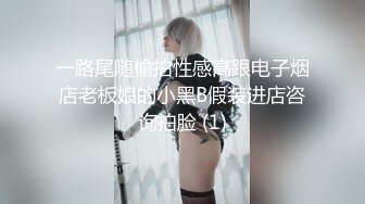 730DMTP-025 美少女スレンダー貧乳 みゆ 2