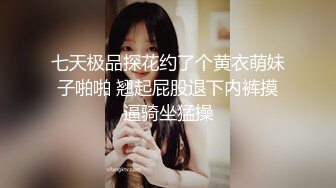 [MP4/ 367M] 腰部以下全是腿 大长腿极品身材风骚人妻 性感蕾丝包臀裙给老公戴绿帽