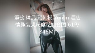 老中医SPA按摩会所，厚丝袜肥臀白皙少妇客户和小哥吹牛唠嗑，小哥硬了 不管旁边床上还躺着个女顾客，直接干，少妇不敢叫 (1)