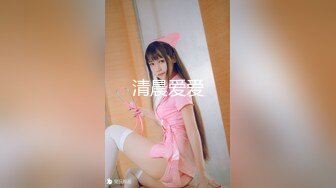 [MP4/ 459M] 户外金先生眼镜胖哥找了个女技师服务，按摩乳推舔背交舔弄打飞机