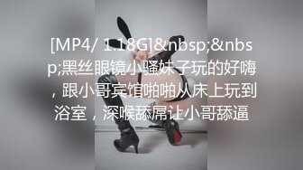 无套操射03年小奶狗 哥哥,别,别,要射了～啊