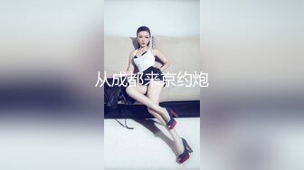 采花狂魔，【KTV勾搭探花】，寂寞的夜晚，KTV跟美女饮酒高歌，大奶子有些害羞