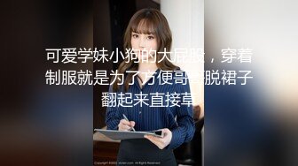 近期下海的极品炮架，大长美腿 脸蛋儿也很漂亮的女神【美惠子】非常地骚气，苗条高挑的身材，各种自慰 表情非常欠操 (4)