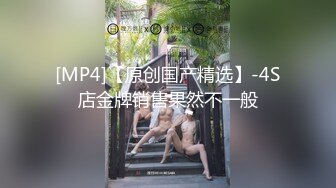 [MP4/885M]7/26最新 素颜美少妇居家直播做爱给帅气老公口交啪啪VIP1196