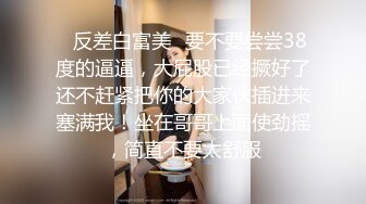 [MP4/ 6.37G]&nbsp;&nbsp;婴儿肥极品美妞被两大汉3P爆操6小时不停轮流输出，双屌抽脸前后夹击，情趣骑乘各种姿势换操