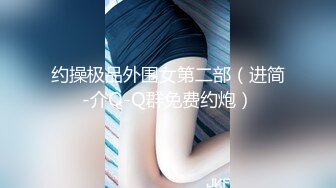 (麻豆傳媒)(mpg-0104)(20231009)開發小妹sm開關-蘇安亞