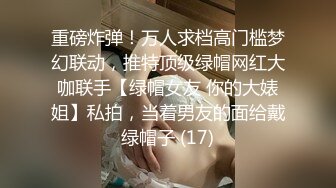 推特巨乳少女-muchi这是我见过【奶型最完美的大奶子】下海和男朋友各种打炮，挺拔饱满的大奶子太绝了，佛祖见了都要动心