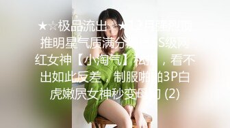 [MP4/ 1.23G]&nbsp;&nbsp;母子乱伦神作 · 青春期的儿子拿老妈内裤打飞机被发现，微信一番教导后母子坦诚相见，帮儿子破处！