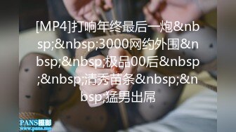 国产TS系列超美的妖妖时诗君君约炮健身小鲜肉 相互口交再到沙发上翻雨覆云很是精彩