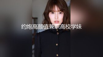 【在线】无毛女和炮友干完 .可乐罐、啤酒瓶这么粗的也能往逼里塞