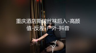 《破解居家摄像头》刚洗完澡老婆想操B可惜中年老公的鸡巴硬不起来只好作罢