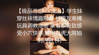 IPZZ-308 我的未婚妻參加同學會被灌醉帶到酒店爽插上癮還...(AI破壞版)