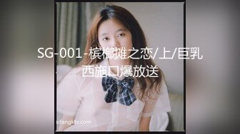 《吃瓜最近热传网红重磅》抖音百万粉丝网红冲浪女神【陈莹莹】稀有直播凸点、走光外加抖音视频不知道是不是故意的