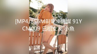 [MP4/510M]1/13最新 疯狂6P老婆被5个单男轮操前面裹鸡巴后入鸡巴操VIP1196