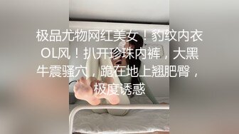 清纯女神〖樱空桃桃〗初次羞耻露出 在大鸡巴爸爸的鸡巴下变成淫荡的骚母狗