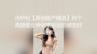 萝莉小美妖 和直男深情舌吻，男的小手不老实，还要侧伸进裤子掏出妖棒玩耍！