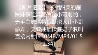 短发大眼美眉吃鸡啪啪 身材高挑 小贫乳 小穴粉嫩 上位全自动