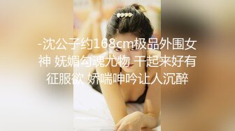 [MP4/385M]3/17最新 禽兽房东淫逼女租客无套狂插狂射叫声淫荡迷人VIP1196