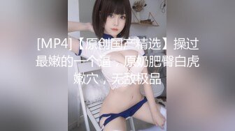 两欧美大吊男孩互攻对方