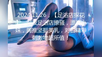 [MP4]麻豆传媒-窃贼误闯阴道内 E奶贵妇强上傻小贼 巨乳新人钟丽琪