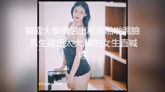 长的实在太美了，我都不忍心发，大秀！挺有气质，独特美女 (3)