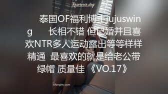 极品熟女【咪咪姐姐】淫语骚话一看就是满足不了的荡妇【42V】 (9)