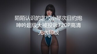 2022刚出道时期【Sherry_niko】古风cos魅惑口交滴蜡自慰喷水~乳夹滴蜡秀口活 及门票房合集【75V】 (73)