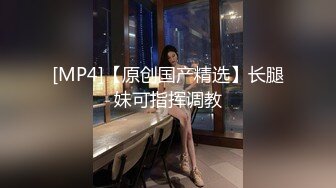 【泄密】与女友的性爱日常被流出 (1)