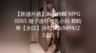 真爱如血.1080p.h265.se01.08