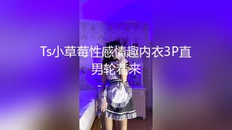 淫荡小少妇，两个大哥伺候，3P大战名场面，车轮战轮流操，被操的爽的不行，骑乘边操边吃屌