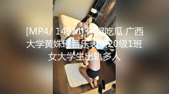 MD-0100.沉娜娜.夏晴子.苏清歌.麻豆不回家.六人行公寓EP2.女神新春团圆饭.经典AV演技大考验.节目篇