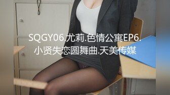 果冻传媒 91ycm-061 啦啦队美少妇陪玩榨精-李依依