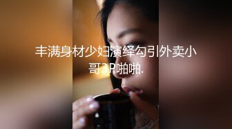 商城女厕蹲守露脐T恤破洞牛仔小正妹,丰满的胸部和鲜嫩穴肉真馋人