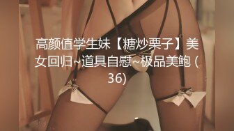 商业街一路跟踪抄底短裙少妇穿着半透明内裤隐约看到她的大肥B