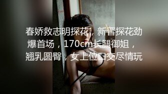 帅气贱狗被调教得泪流满面