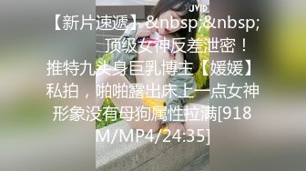 《居家摄像头破解》中年大叔各种姿势爆插身材火爆的美女老婆