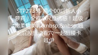 [MP4/ 1.11G] 漂亮美女吃叫啪啪 69深喉 上位骑乘 白虎鲍鱼粉嫩 最后交射精 全部吃掉 美美的夜宵