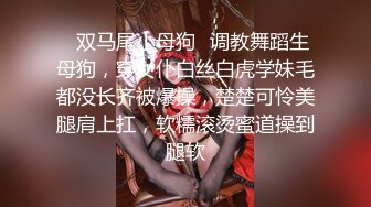 超强3P淫乱酒店〖菲儿大表姐〗啪啪口交前怼后操 双吃大肉棒两猛男狂干淫荡表姐 浪穴得到精液滋润很满足