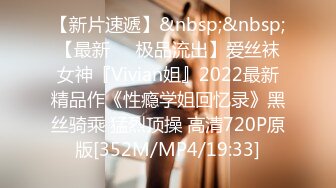 老婆的第二次3p续