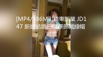 极品尤物风骚大波浪美女小姐姐，火辣红唇性感睡衣，拨开丁字裤掰穴，毛毛浓密后入假屌抽插，双跳蛋塞入震动