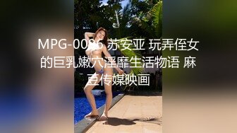 糖心Vlog 情人节要给男友一个难忘的绿帽惊喜 可乐