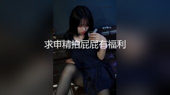 别人女朋友我一直在用