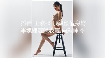 漂亮jk大奶美眉吃鸡