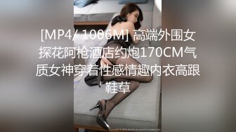 漂亮大奶美女吃鸡啪啪 笑容甜美身材丰腴 鲍鱼粉嫩 爽的很 无套输出5