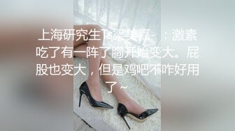 2020.6月流出黑客破解家庭网络摄像头偷拍连衣裙少妇给洗澡出来的老公吹箫热身