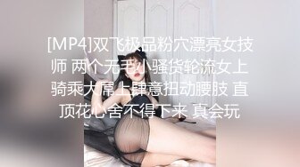 ⚫️⚫️极品女神嫩妹！清纯可爱萝莉风露脸福利姬【小鹿酱】定制完结，剃毛 双头龙 做爱 双管齐下高潮喷水 相当壮观 (4)