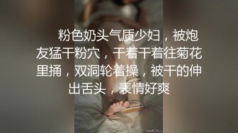 长相可爱的牙套妹子，说说嗲嗲的超级可爱女仆妹子，给大哥哥深喉吃鸡鸡