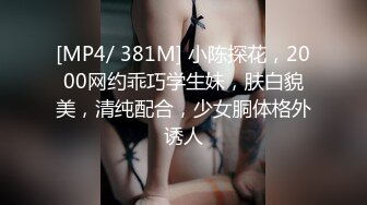 【自整理】brynnwoods 好闺蜜 无秘密  互知深浅   最新流出视频合集【531V】 (206)