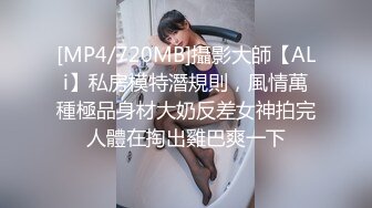 姐妹一起激情啪啪秀让小哥玩双飞,黑丝情趣姐姐享受完换妹子的