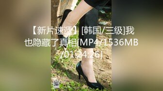 “一对贱货骚母狗”粗口淫秽对话，极品绿帽癖夫妻【半梦S】换妻群泄密，夫妻二人合力SM调教一对夫妻互操互绿